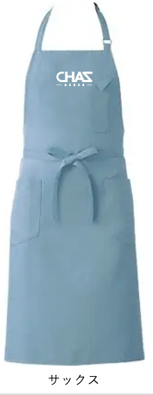 【再販】CHASエプロン