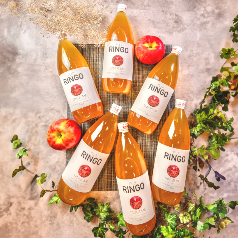 リンゴジュース TANGE ME RINGO 6本セット