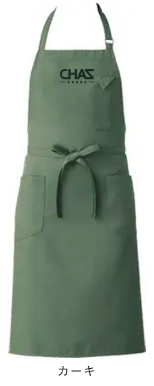 【再販】CHASエプロン