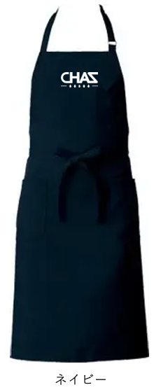 【再販】CHASエプロン
