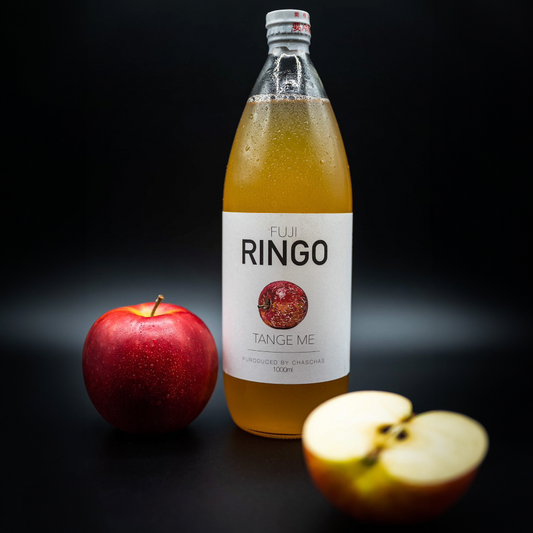 リンゴジュース TANGE ME RINGO 2本セット
